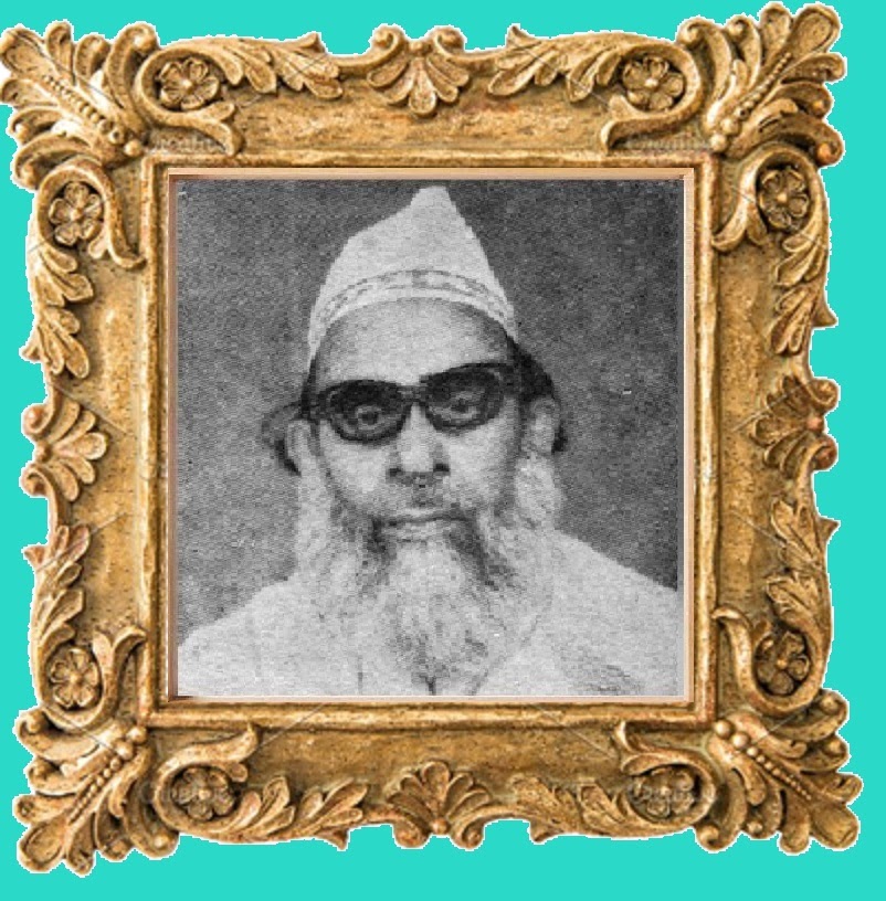 Tib Books of PDFedia.com. Hakeem Muhammad ADBULLAH