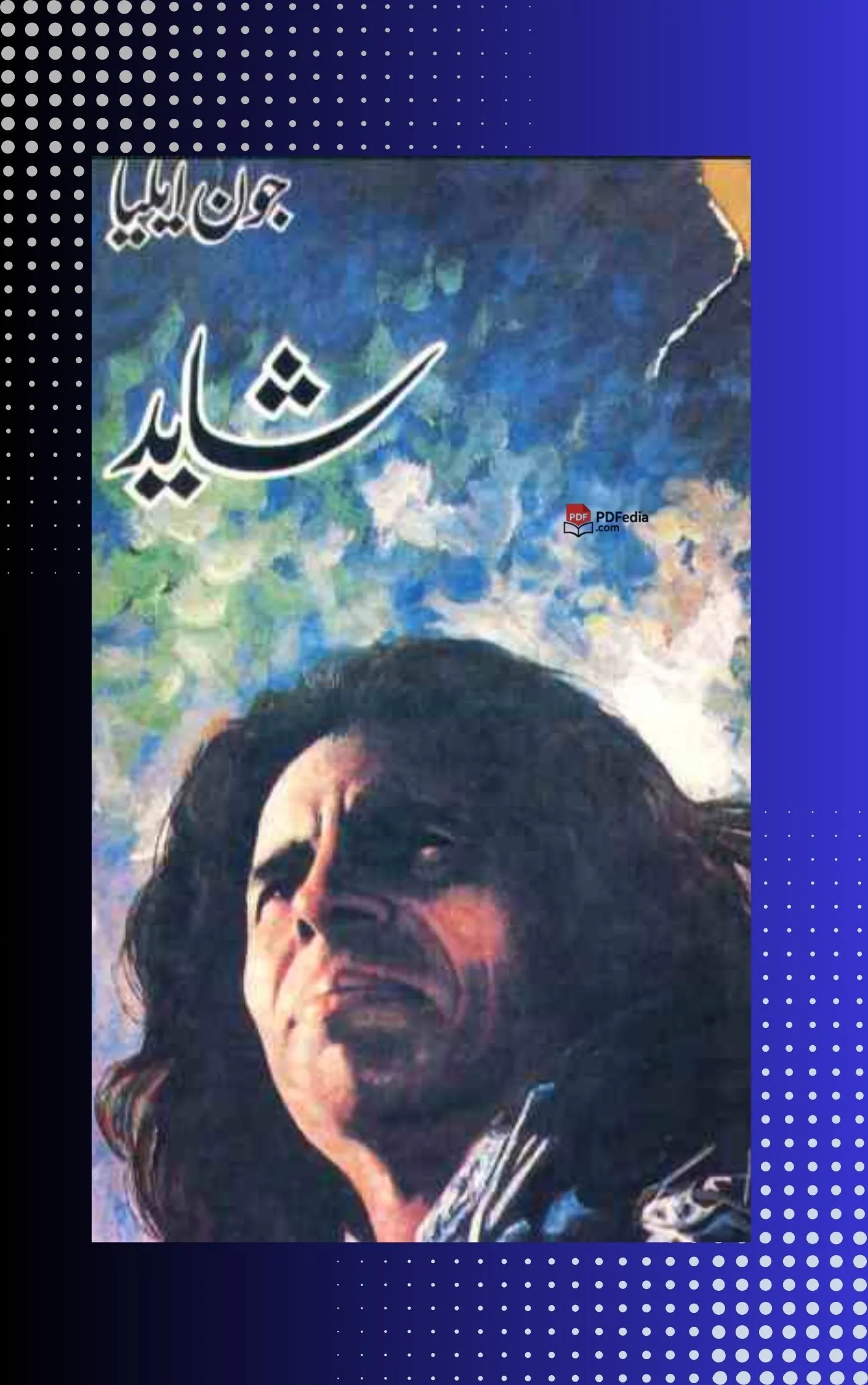 Download Shayad by Jaun Elia in PDF