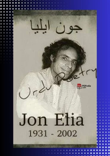 Jaun Elia __جون ایلیا Jaun Elia __جون ایلیا pdf download